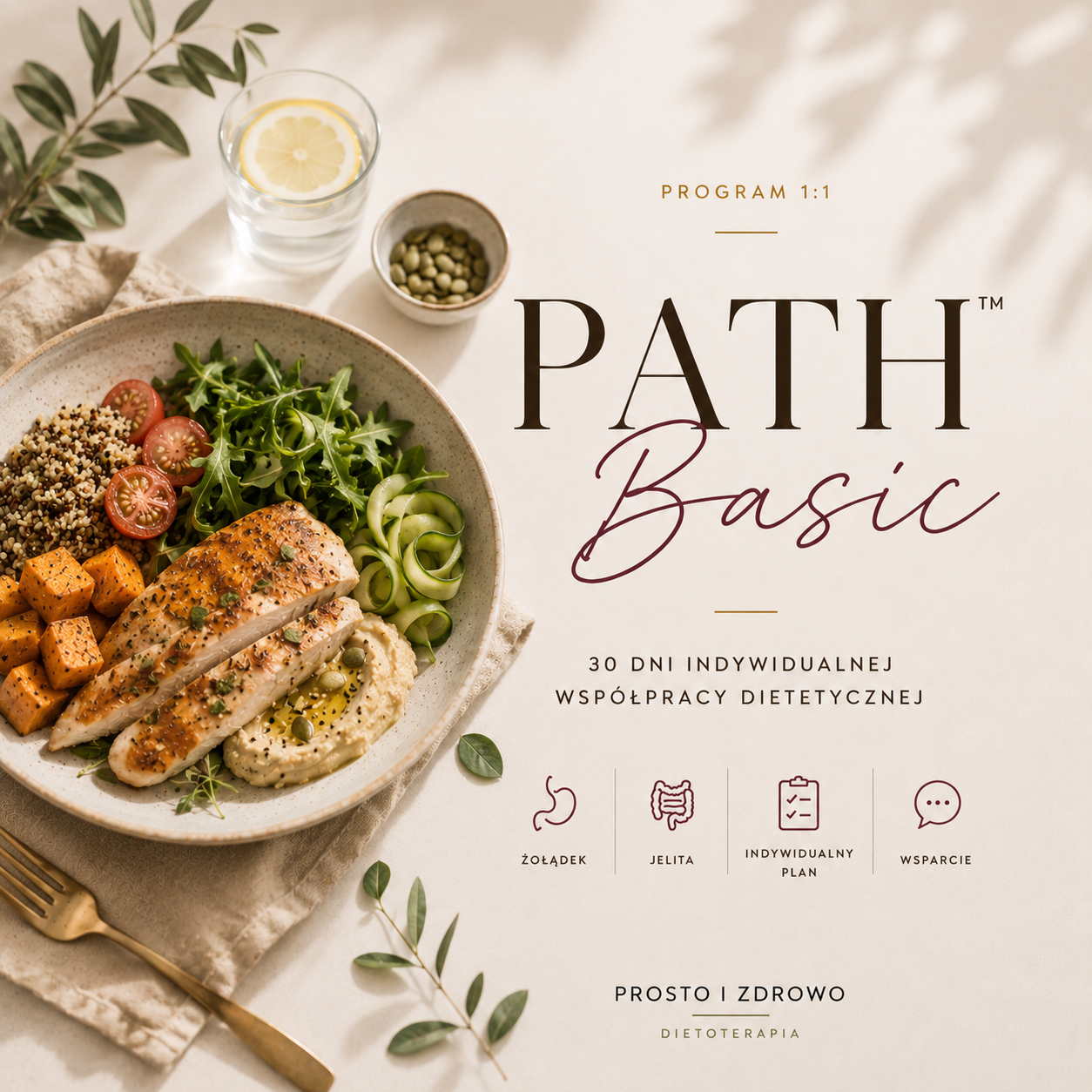 PATH Basic™